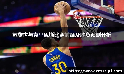 南宫ng28官网