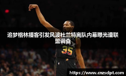 南宫ng28官网