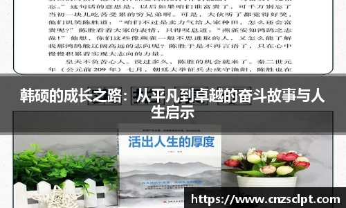 betway必威