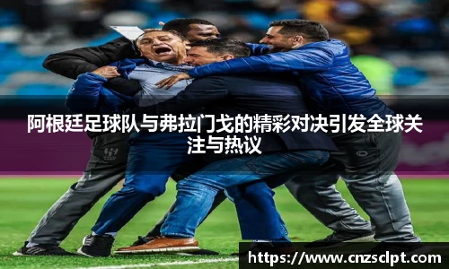 betway必威西汉姆联官网