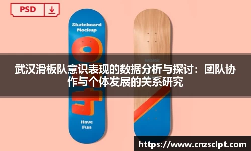 必威