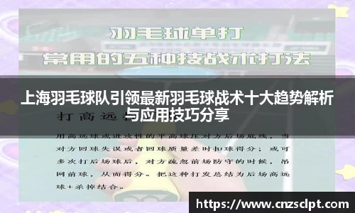 必威
